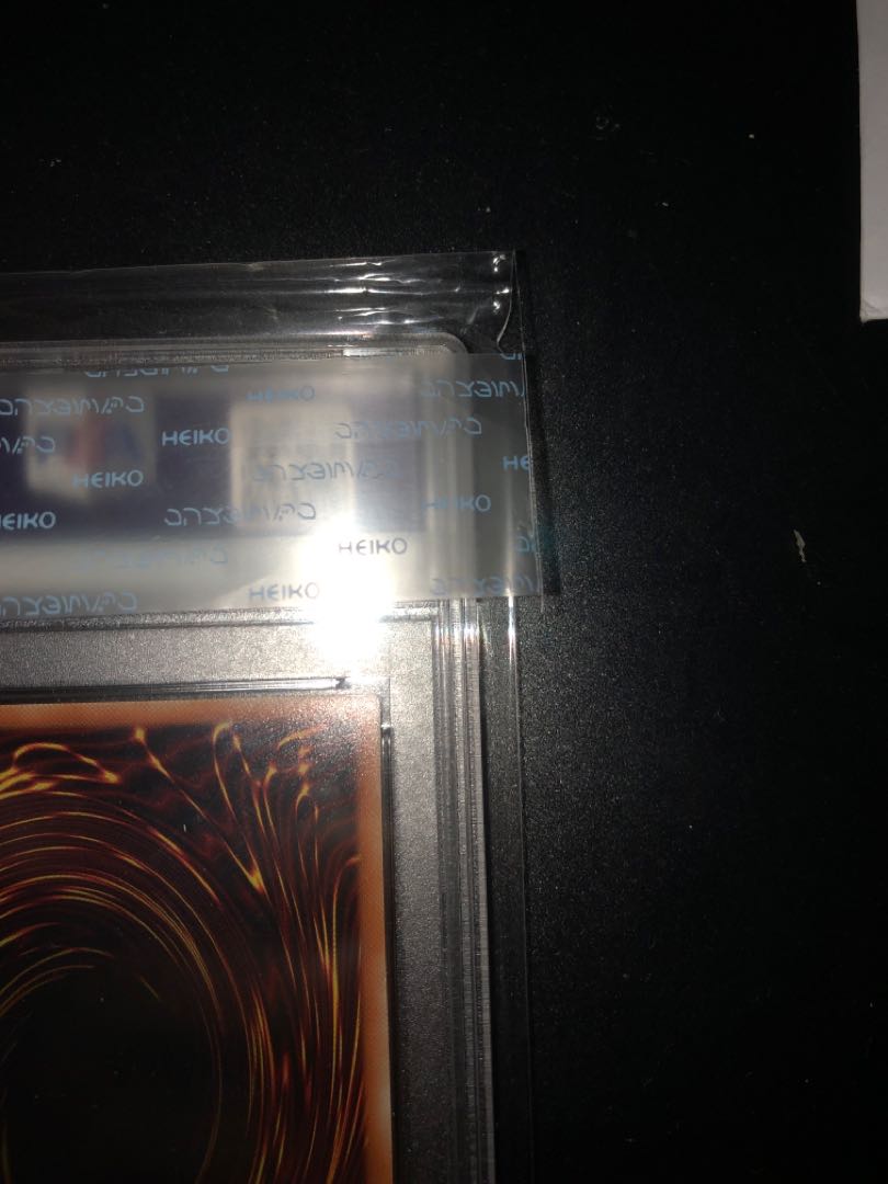 PSA10 青眼の白龍 シークレット