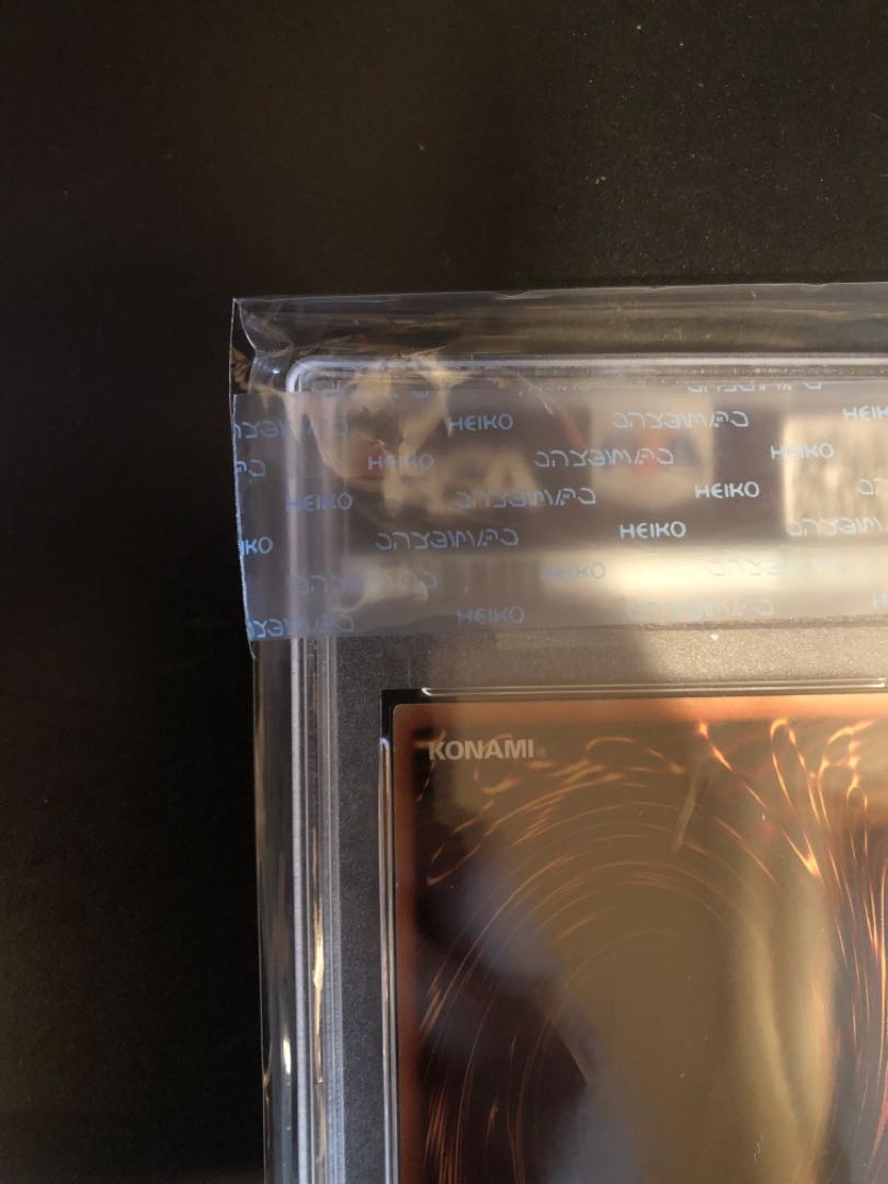 PSA10 青眼の白龍 シークレット