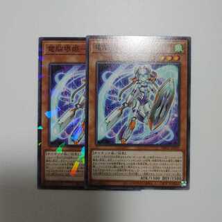 電脳堺姫ー娘々