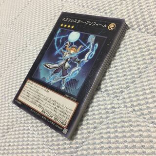 グランドクリエイターズまとめ売り18枚