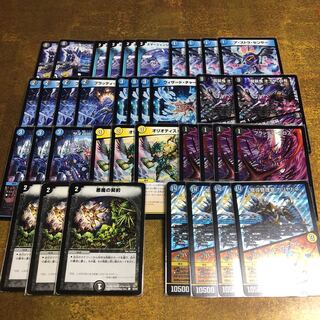 カリヤドネループ パーツ