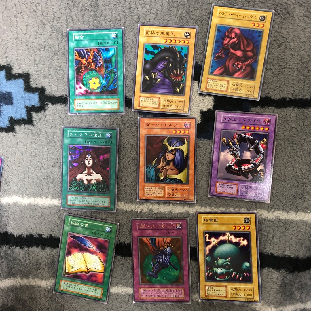 遊戯王　初期カードを誰か買ってくれ