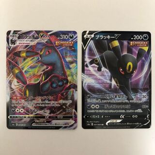 ブラッキー 2枚セット ポケモンカード