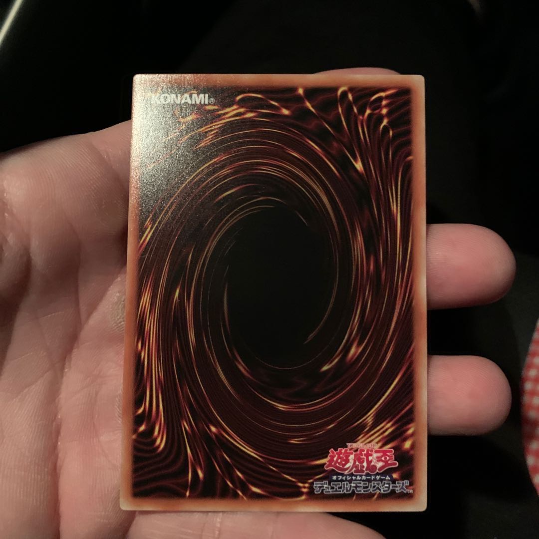 D-HERO ディバインガイ