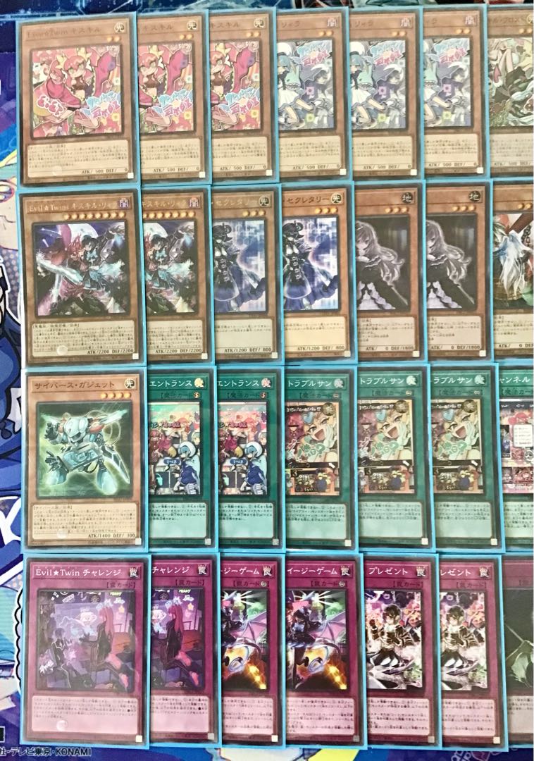 遊戯王 イビルツイン デッキ メイン40枚＋EX15枚 キスキル