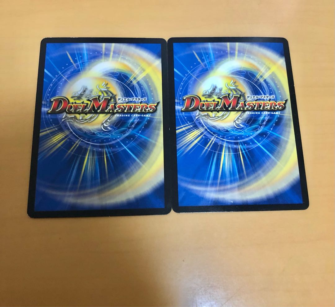 たてなが様専用 デスマッチ2枚