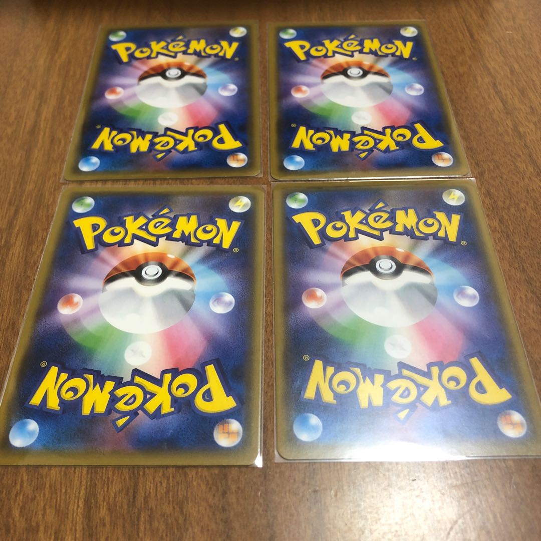 あなぬけのヒモ 4枚セット