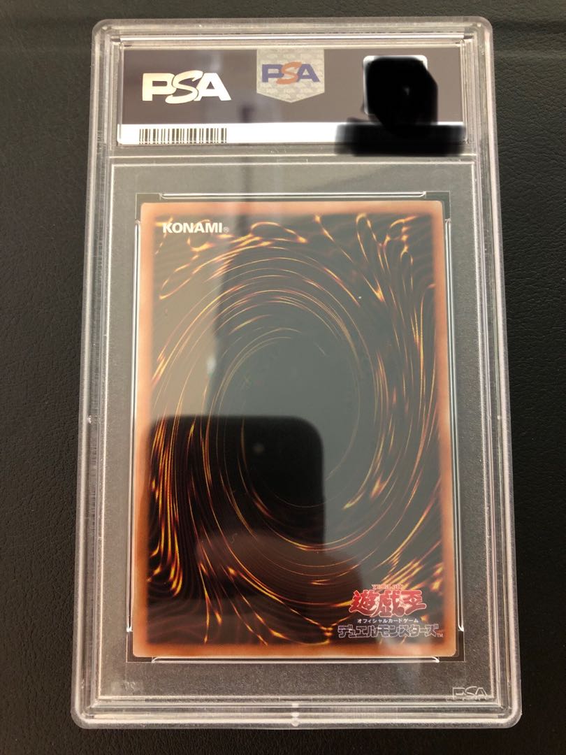 PSA10 Dark Requiem Exceeds Dragon Prisik