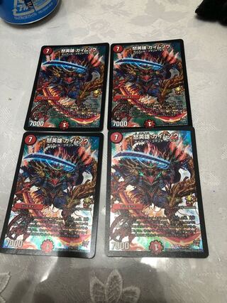 翌日配送　怒英雄 ガイムソウ プロモ 4枚 デュエルマスターズ