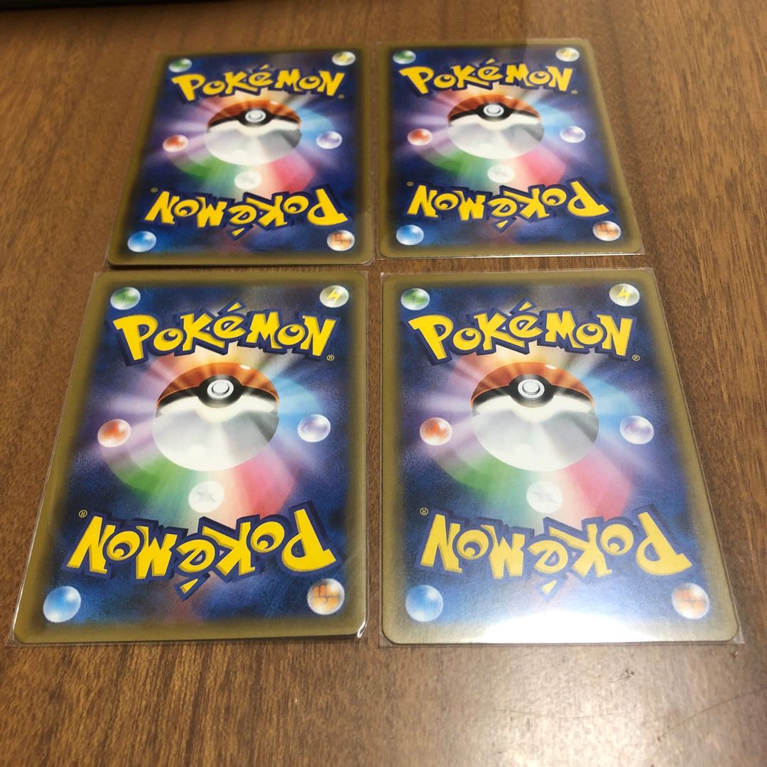 【ぽぽろん様専用】ムサシとコジロウ　4枚セット