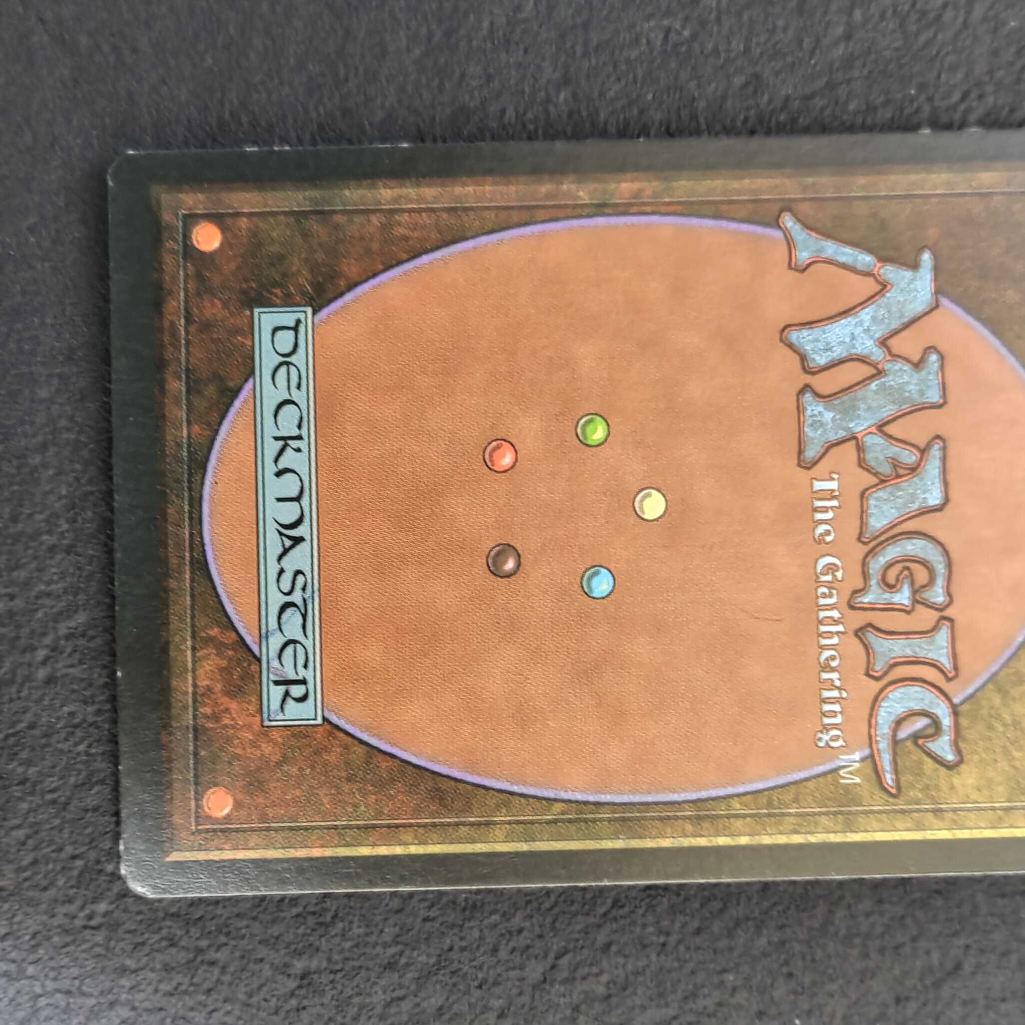 厳かなモノリス 日本語版