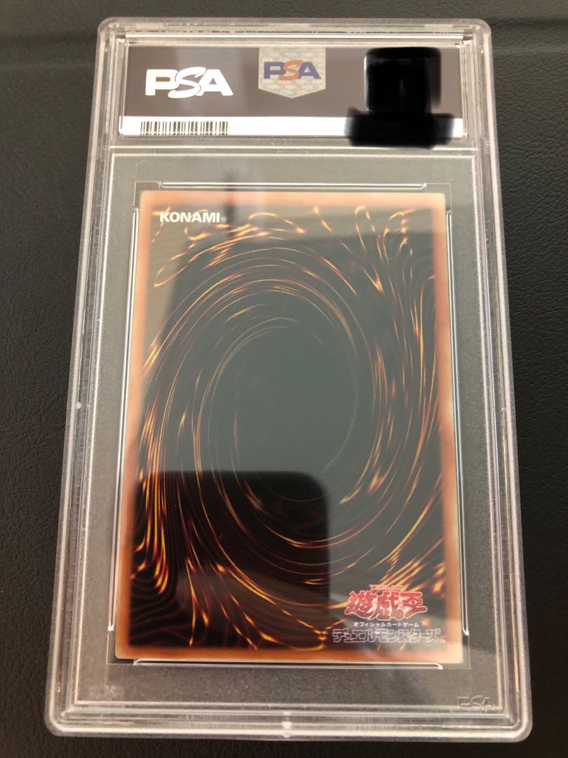 PSA10 Dark Requiem Exes Dragon Prisik