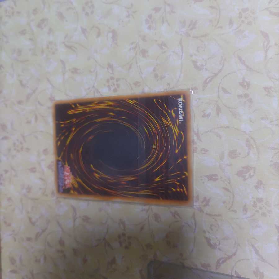 Unopened Dunamis Valkyria