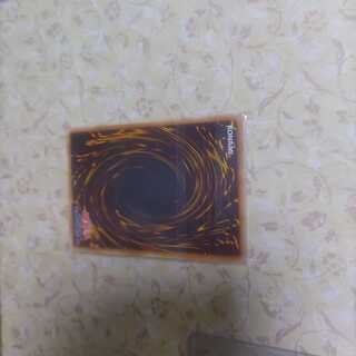 Unopened Dunamis Valkyria