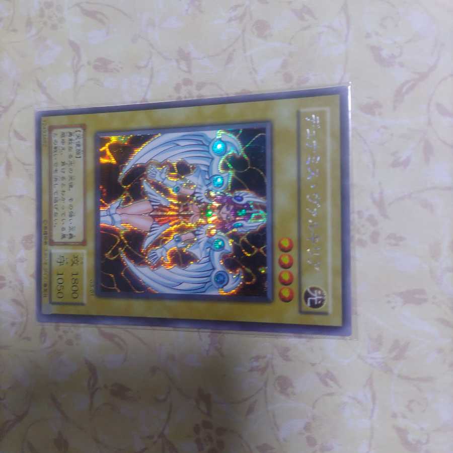 Unopened Dunamis Valkyria