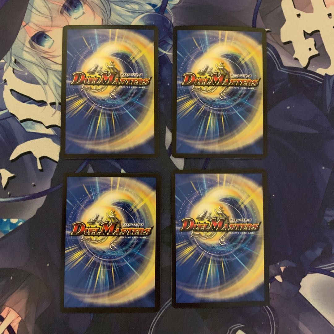 冥界を統べる新月のハーデス