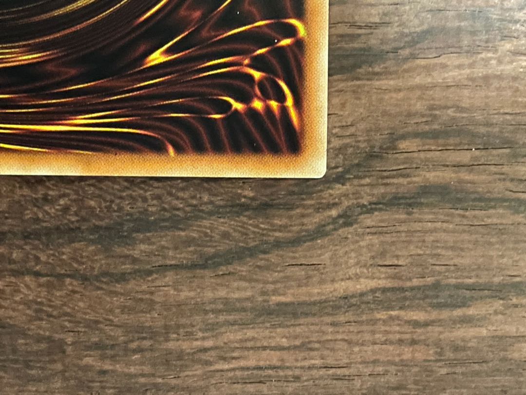 ユベル 20thシークレットレア