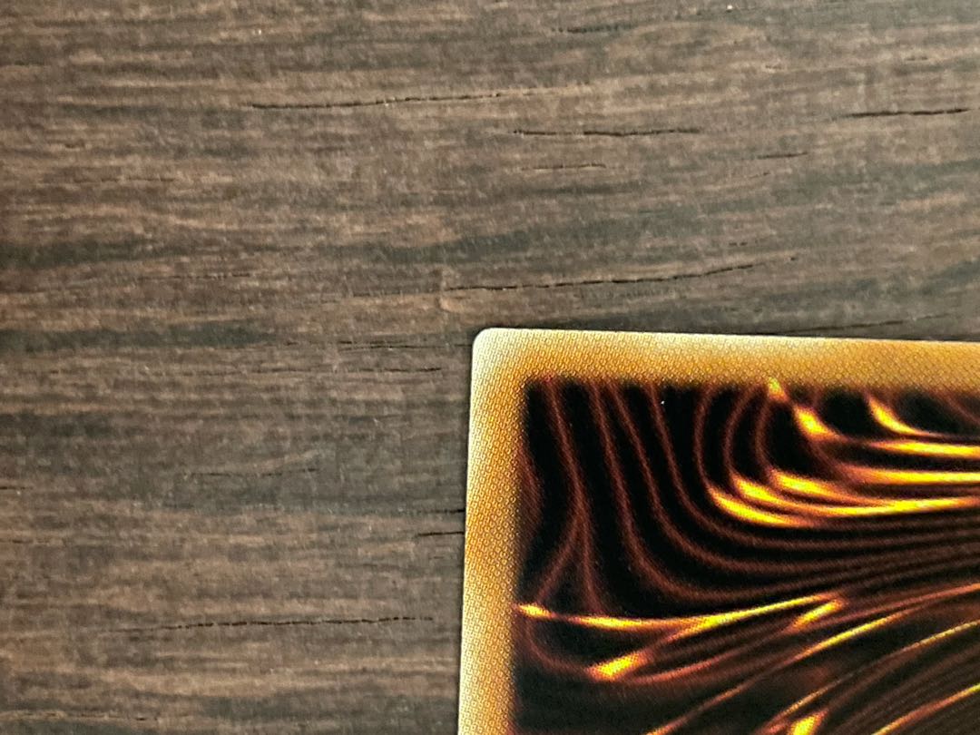 ユベル 20thシークレットレア