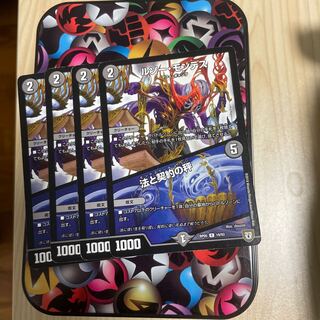 ルソー・モンテス｜法と契約の秤