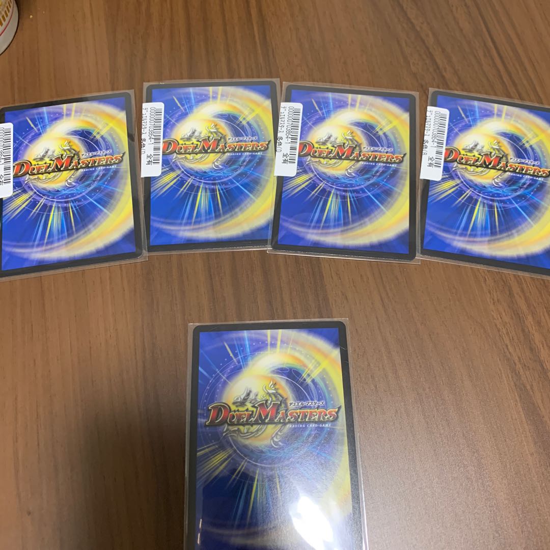 魔導管理室 カリヤドネ & ルアグリ