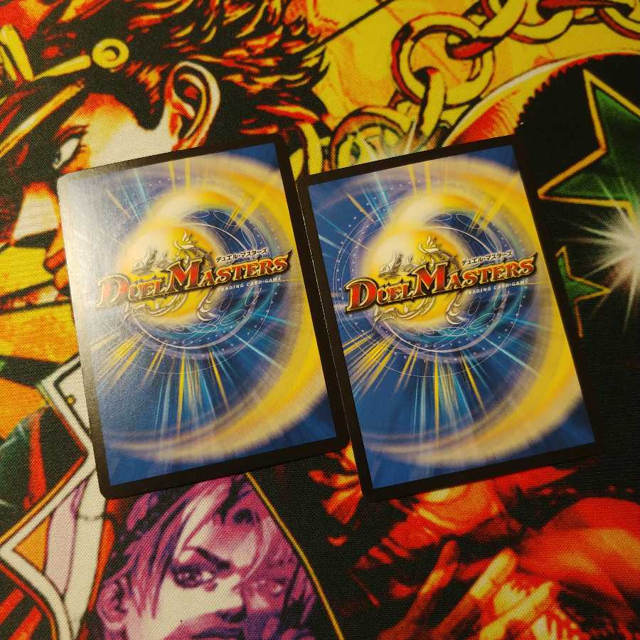 Irfin the Silver Duel Masters