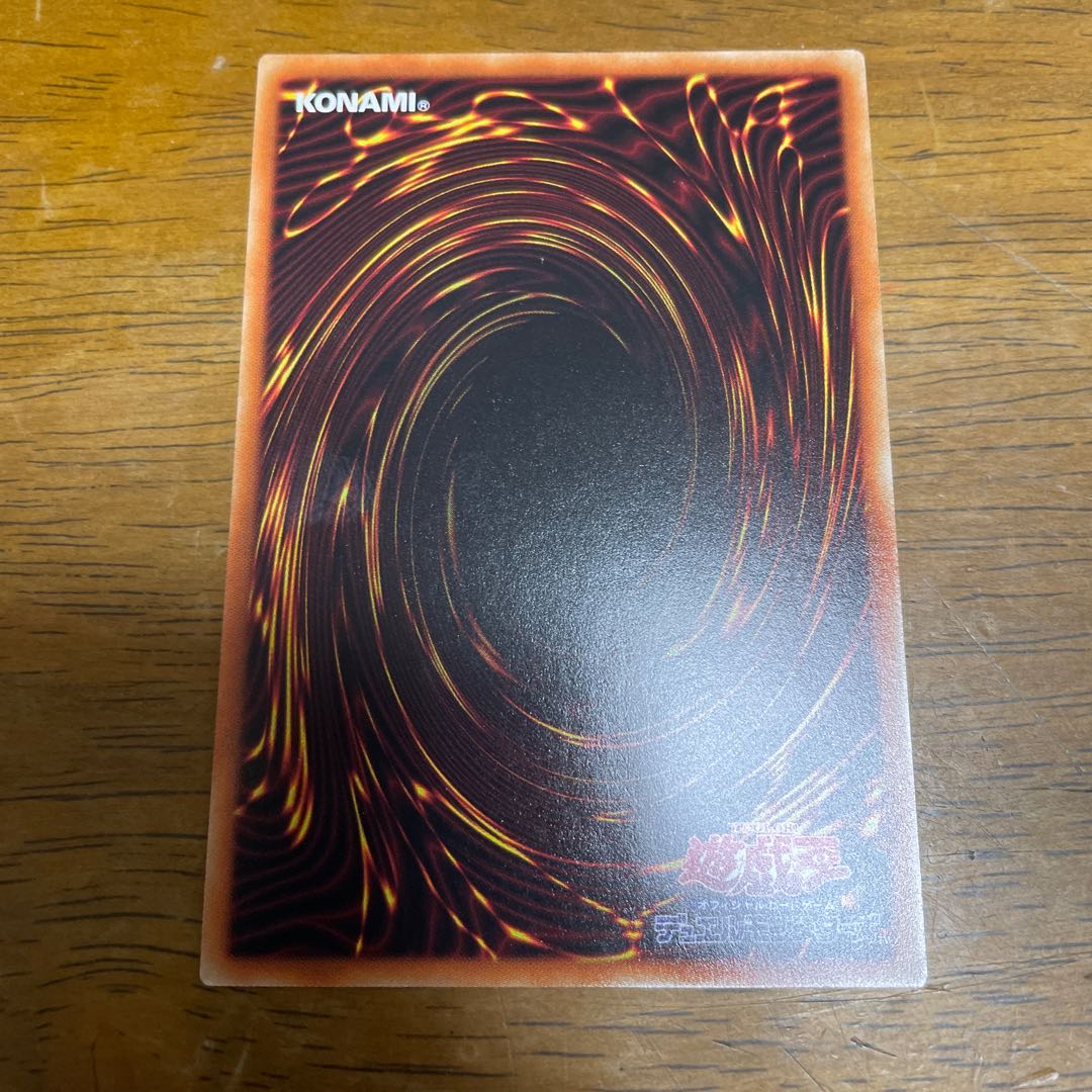 エクソシスター・ステラ スーパーレア