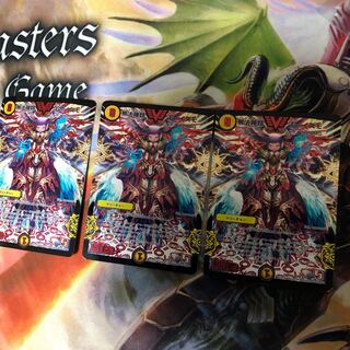 無法神類 G・イズモ 3枚セット