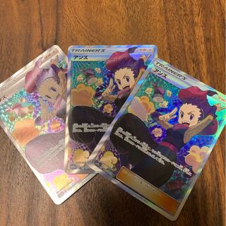 つな様専用！アンズ3枚きとうし1枚