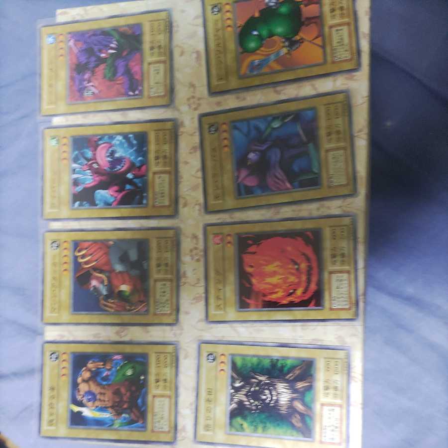 Monster cards sold in bulk
