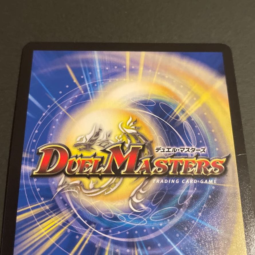 傷あり ウマキン☆プロジェクト SR