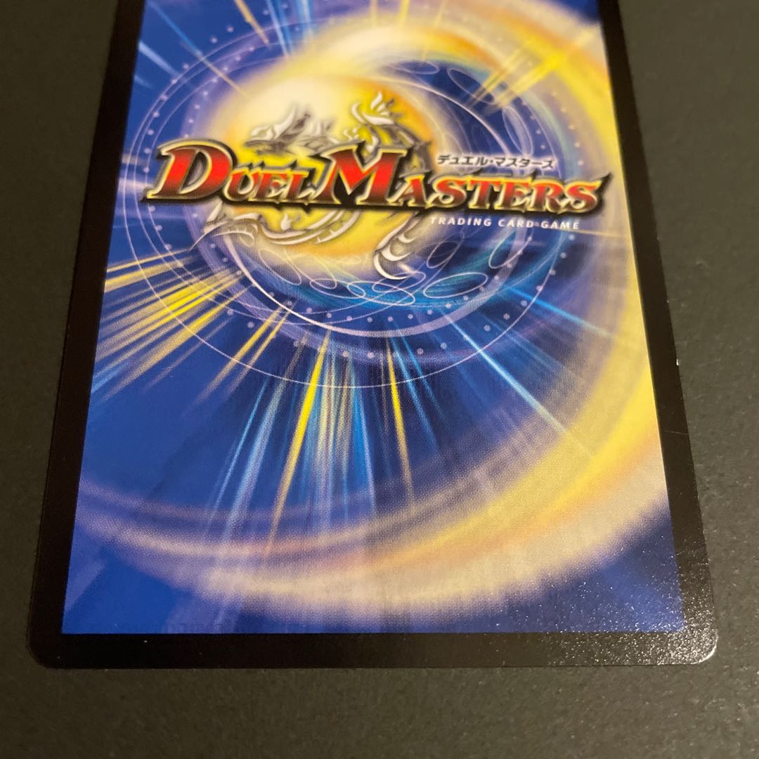 傷あり ウマキン☆プロジェクト SR