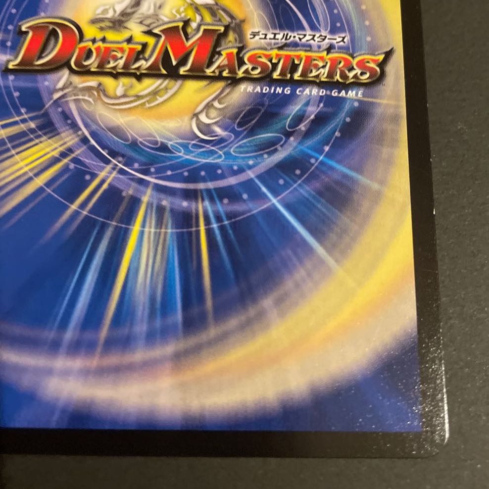 傷あり ウマキン☆プロジェクト SR