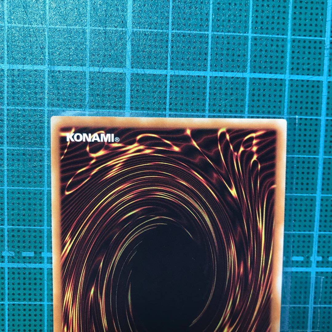 万物創世龍 遊戯王