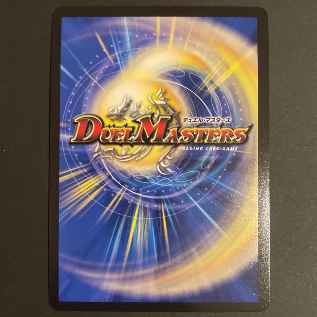 S・S・S(20thSPレア仕様) Ｂ　4枚セット