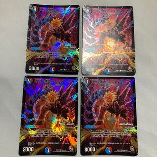 不屈!熱血!! テスタ・ロッサ C-foil