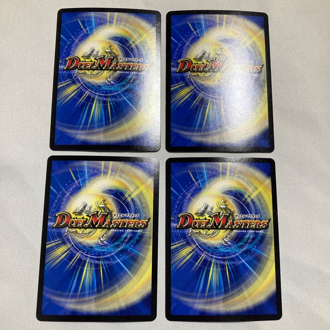 Indomitable! Hot Blooded! Testa Rossa C-foil