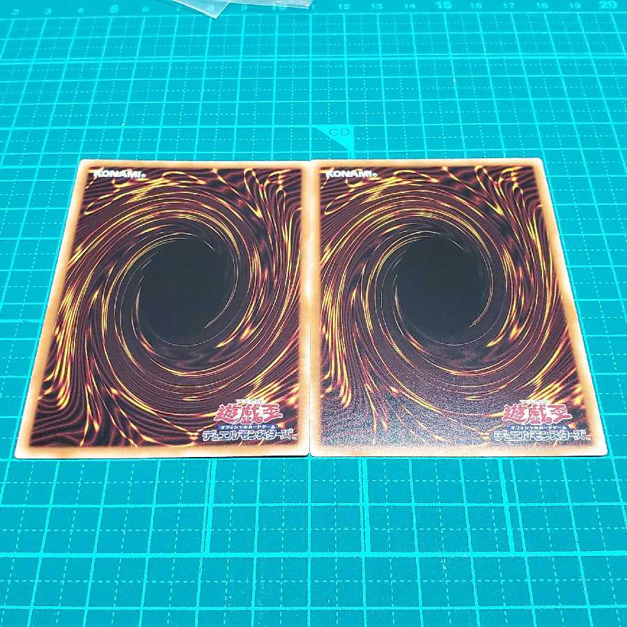 照耀の光霊使いライナ2枚(スーパーレア)