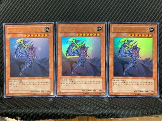 【ぽぽたん】遊戯王 2045 バスター・ブレイダー 3枚 ウルトラ