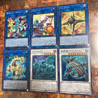 遊戯王★リンクロス、クロシープ、リプロドクス、ドロドロゴン、飢鰐竜アーケティス★