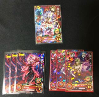 Multiple purchases at the same time, shipping fee discounted.