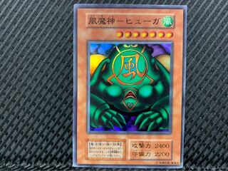 【ぽぽたん】遊戯王 2049 風魔神-ヒューガ スーパー 2期