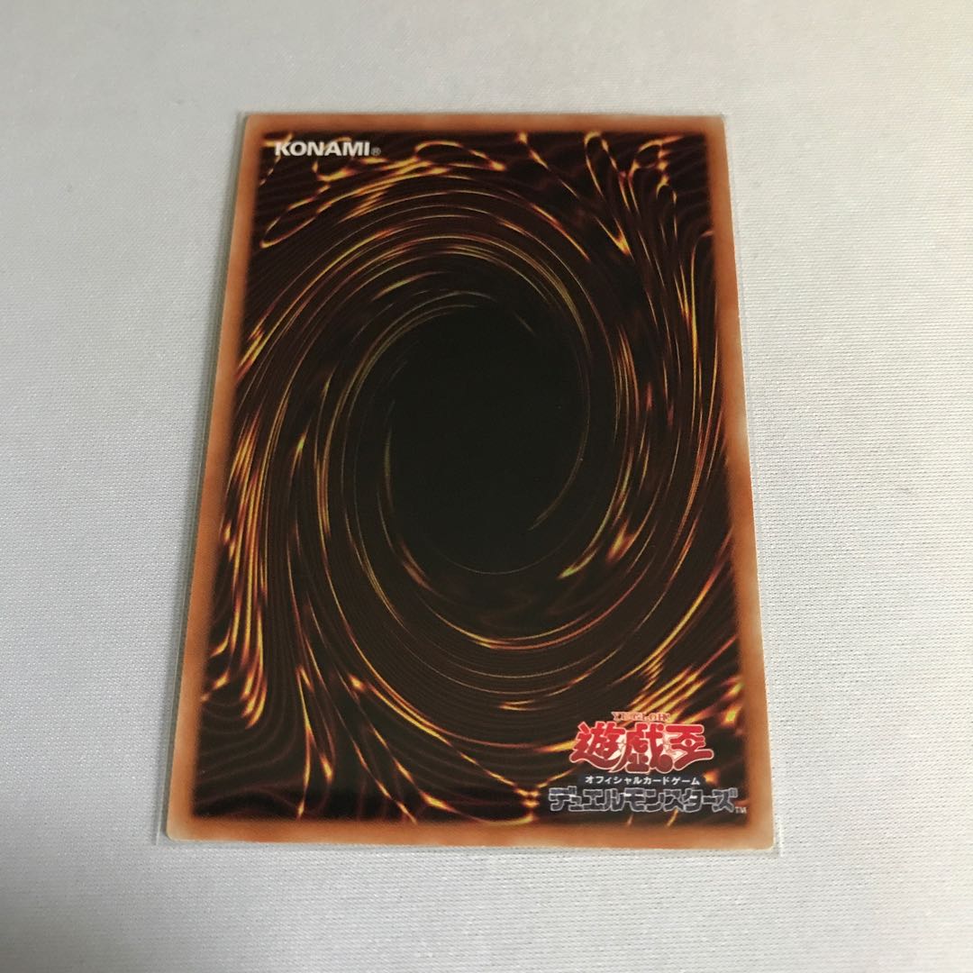 True King Bahrastos, the Fathomer 3 copies