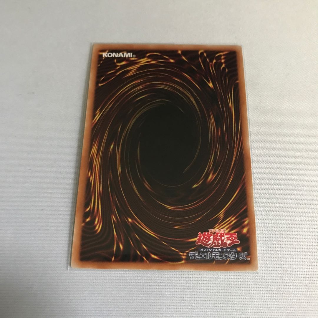 True King Bahrastos, the Fathomer 3 copies