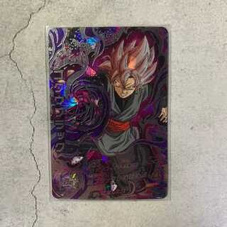ドラゴンボールヒーローズ　ゴクウブラック