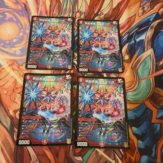 熱血英雄 モモギンガ