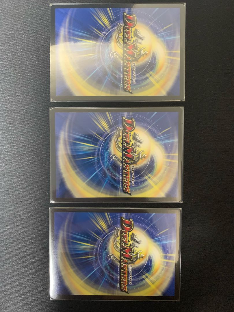 DG-パルテノン -龍の創り出される地-