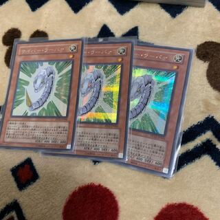 サイバー・ラーバァ