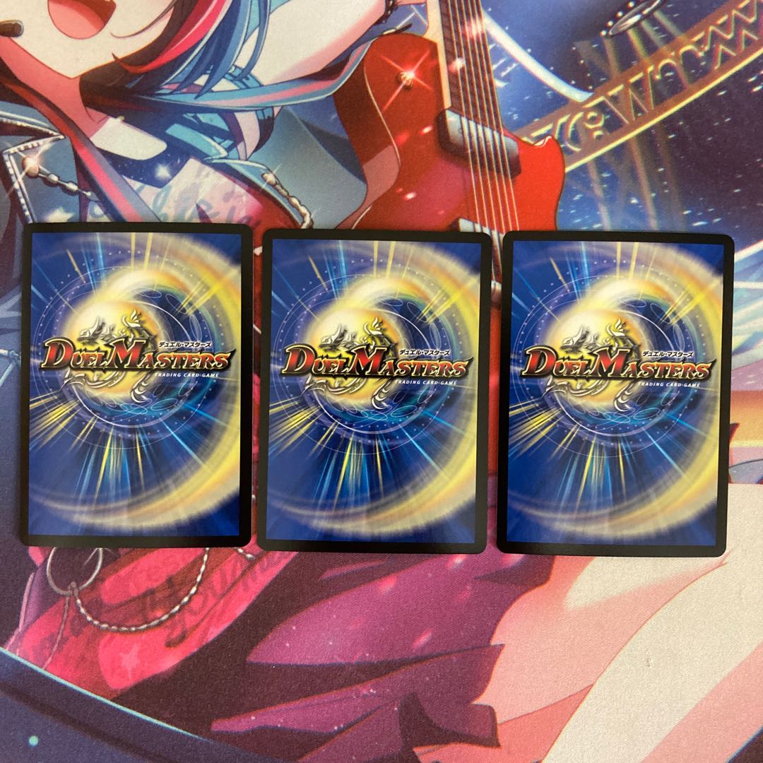 神聖龍 エモーショナル・ハードコア