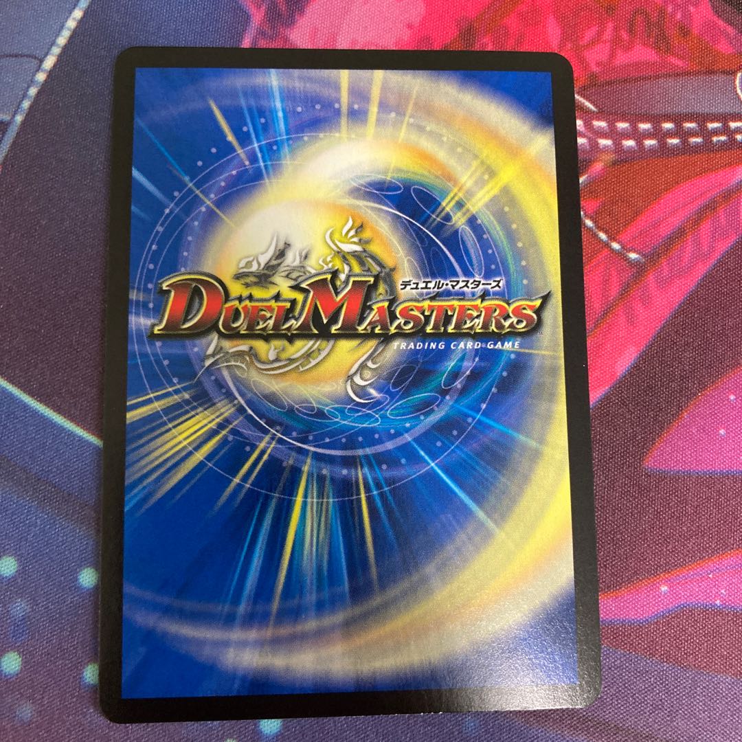 ネ申・マニフェスト