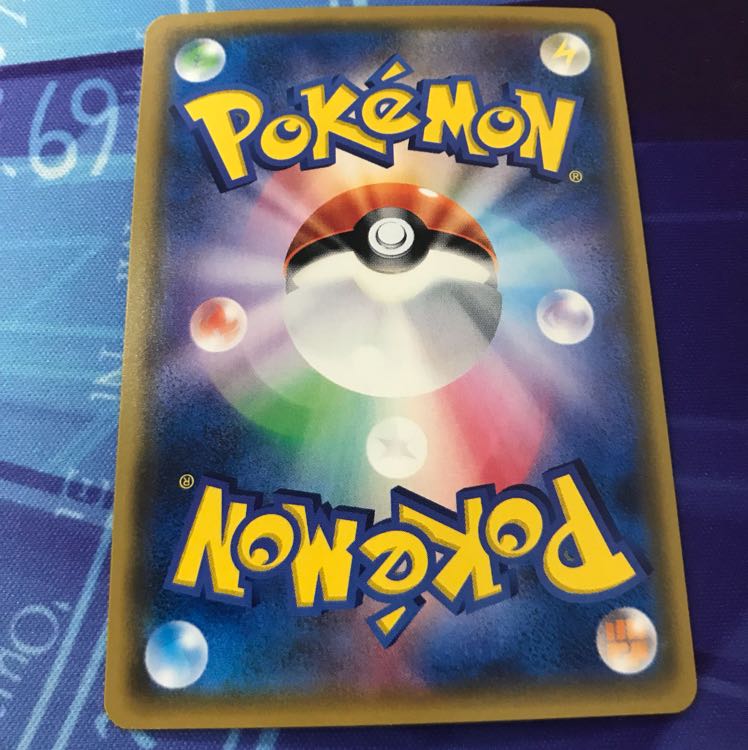 ポケカ ひかるミュウ